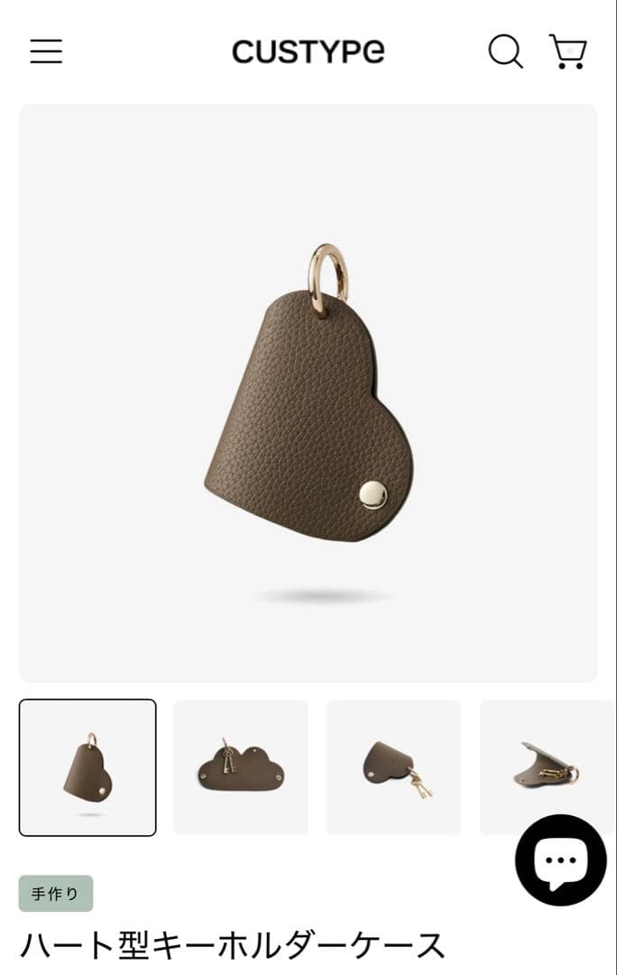 【値下げ】CUSTYPE スマホケース、スマホショルダー　iPhone16pro