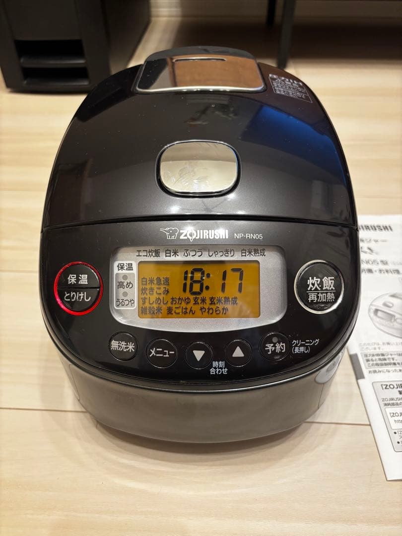 象印　NP-RN05 炊飯器 ブラック