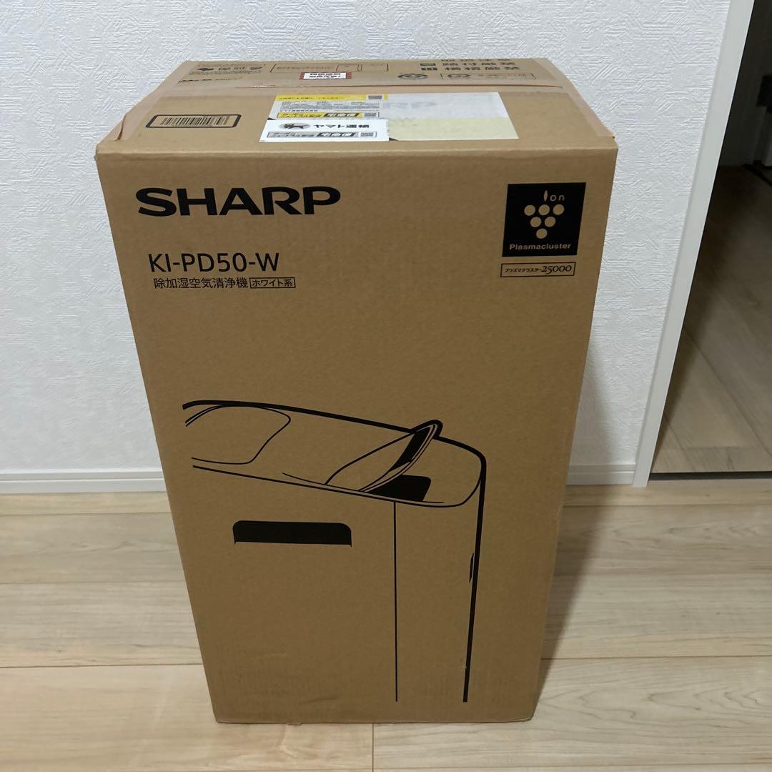 SHARP KI-PD50-W 空気清浄機　衣類乾燥　除湿　加湿　【保証書付き】