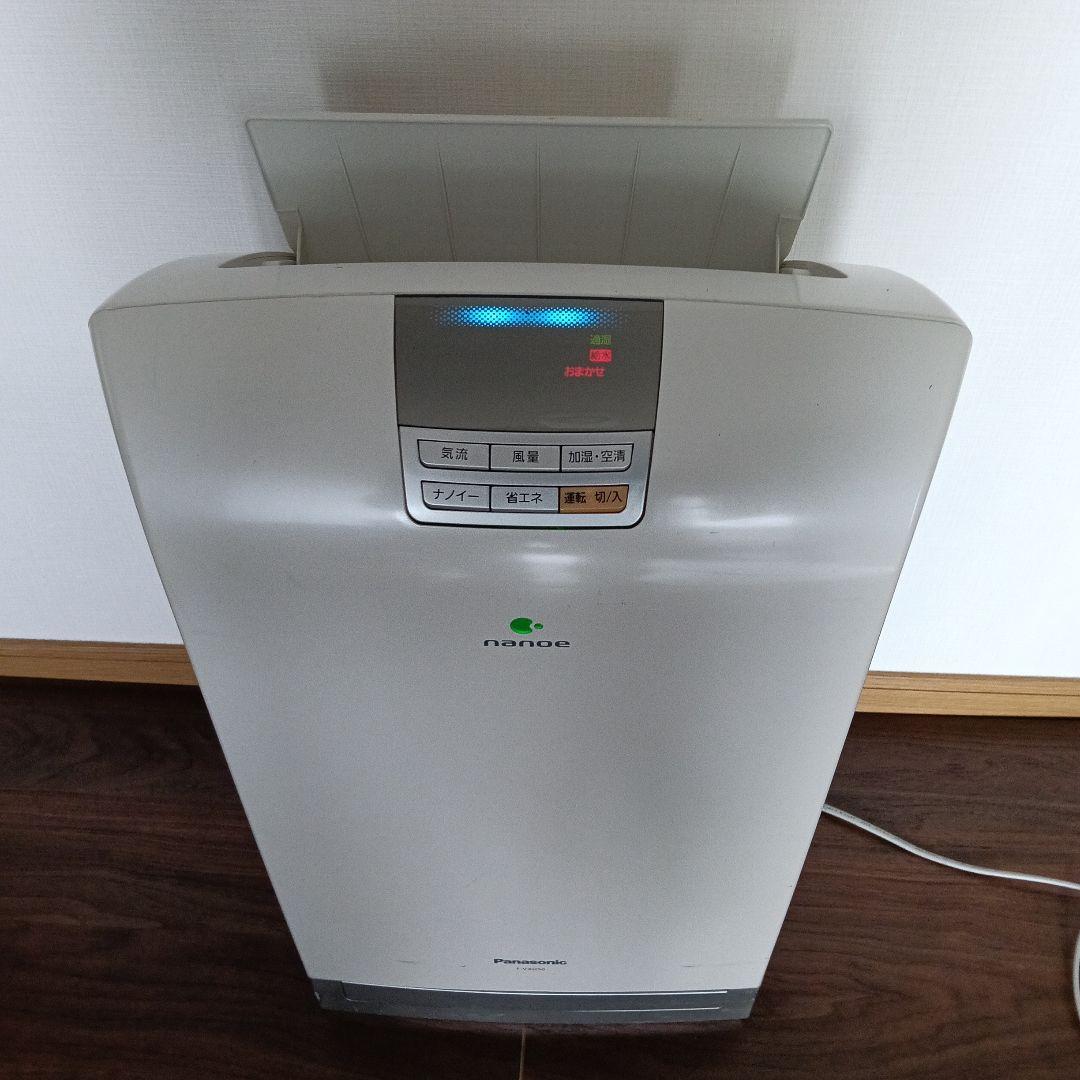 ナノイー 空気清浄機