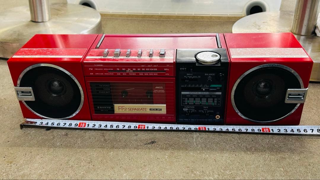 SANYO サンヨー MR-FF2 ラジカセ レトロ　当時物