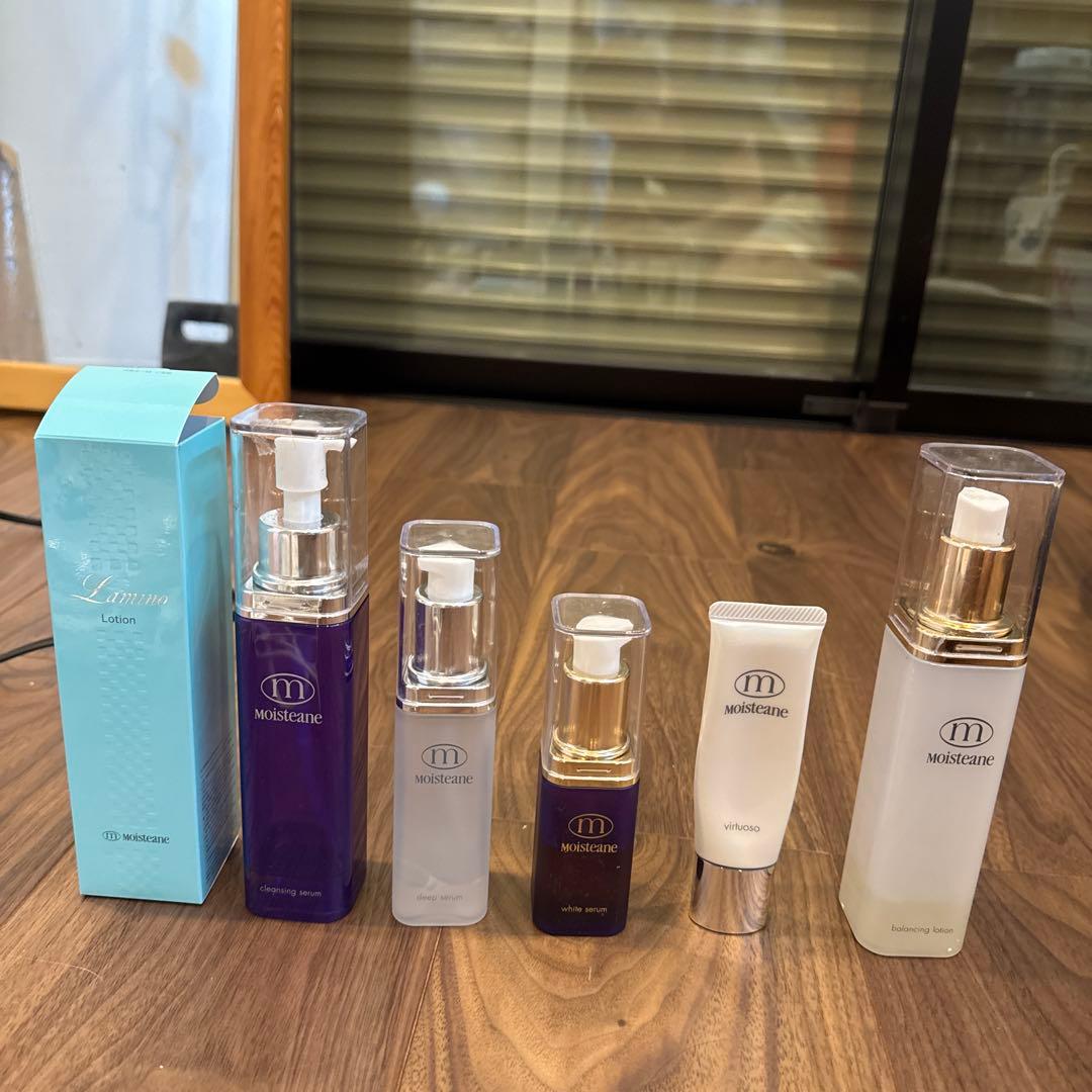 モイスティーヌセット