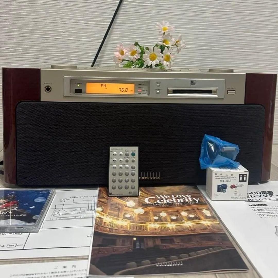 美品動作品ソニー SONY MD-7000 ステレオCELEBRITYⅡ希少品