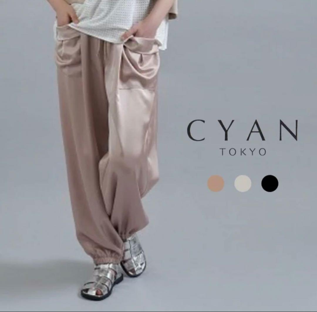 CYAN TOKYO ー ドレープPKサテンジョグPT 501348