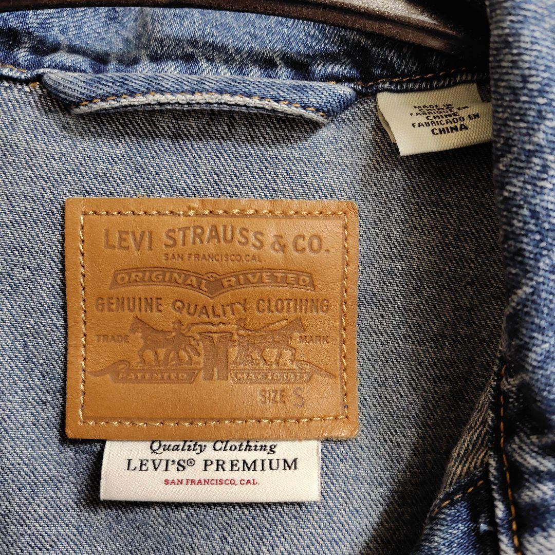 お値下げ　ジャーナルスタンダード　 今季　Levi's Premium Gジャン