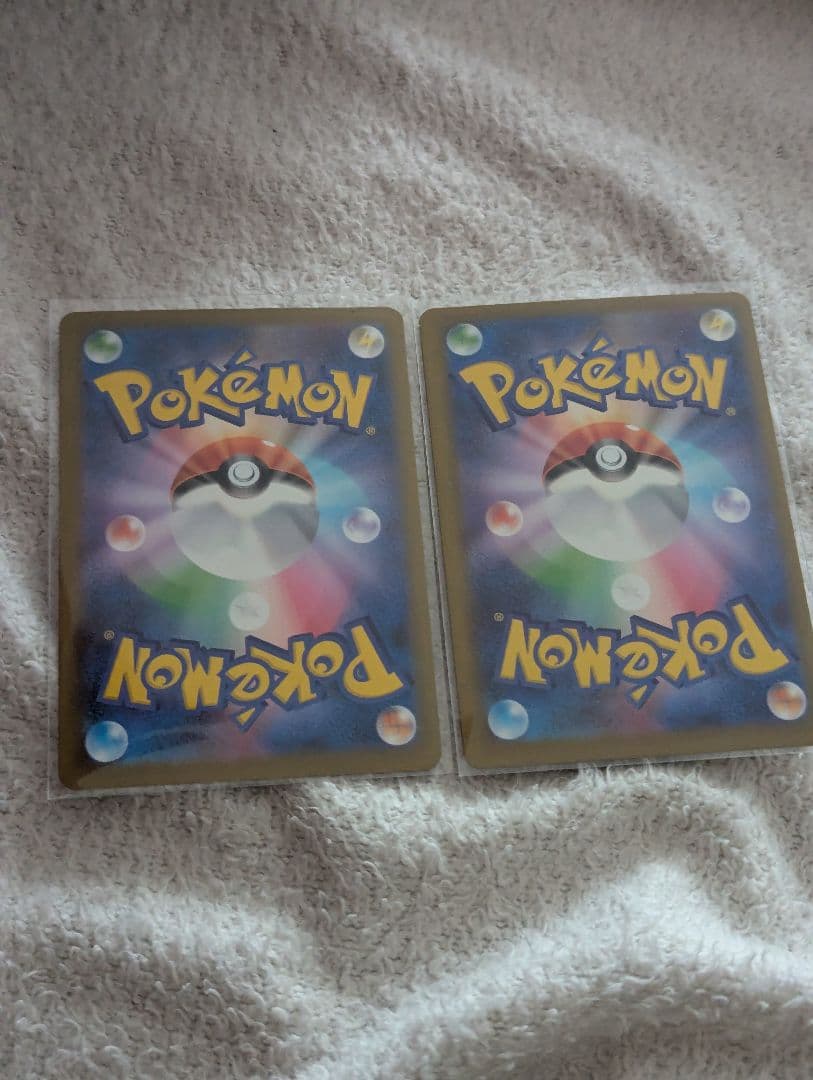 ポケモンカード メガリザードン 2枚セット