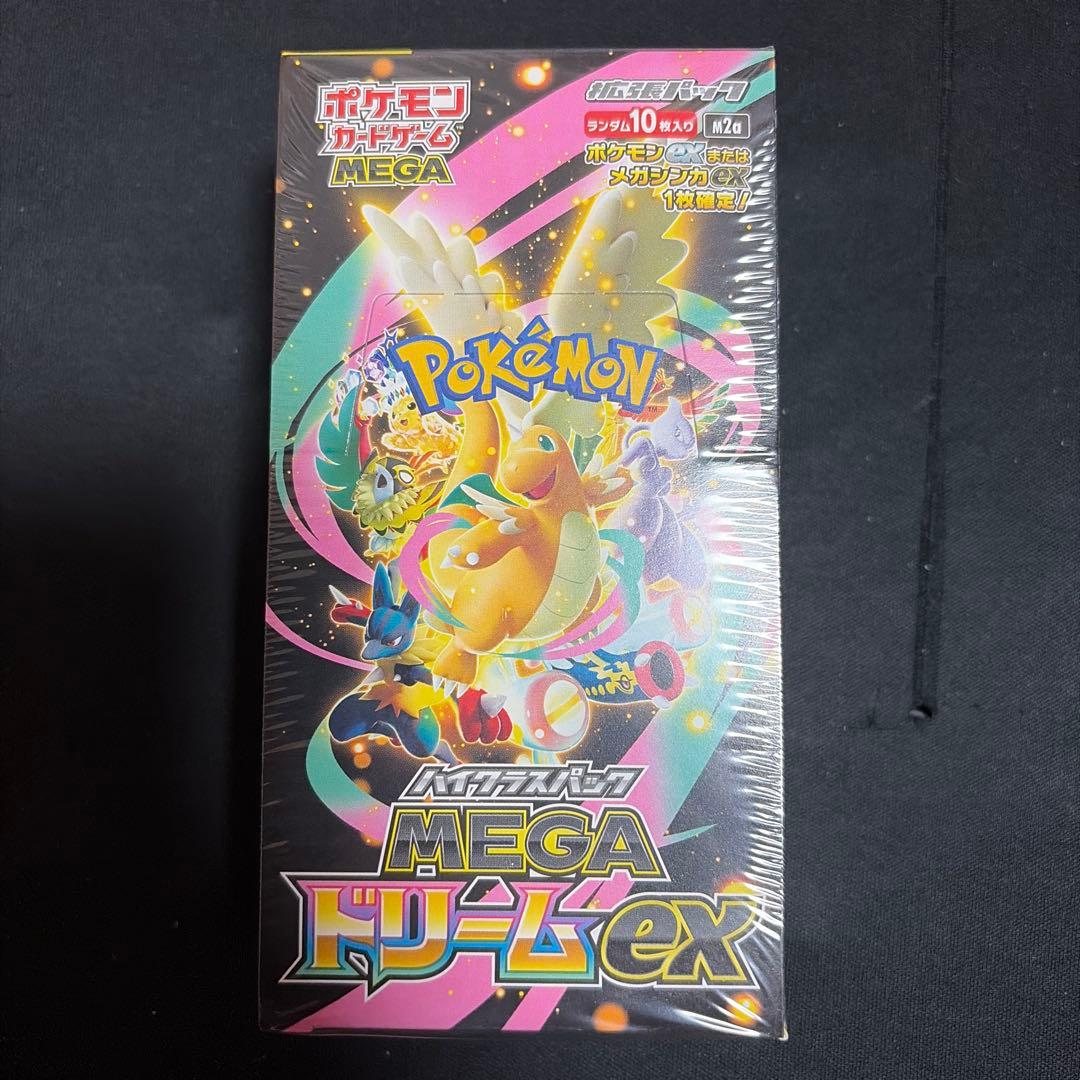 ポケモンカード　MEGAドリームex 1BOX シュリンク付