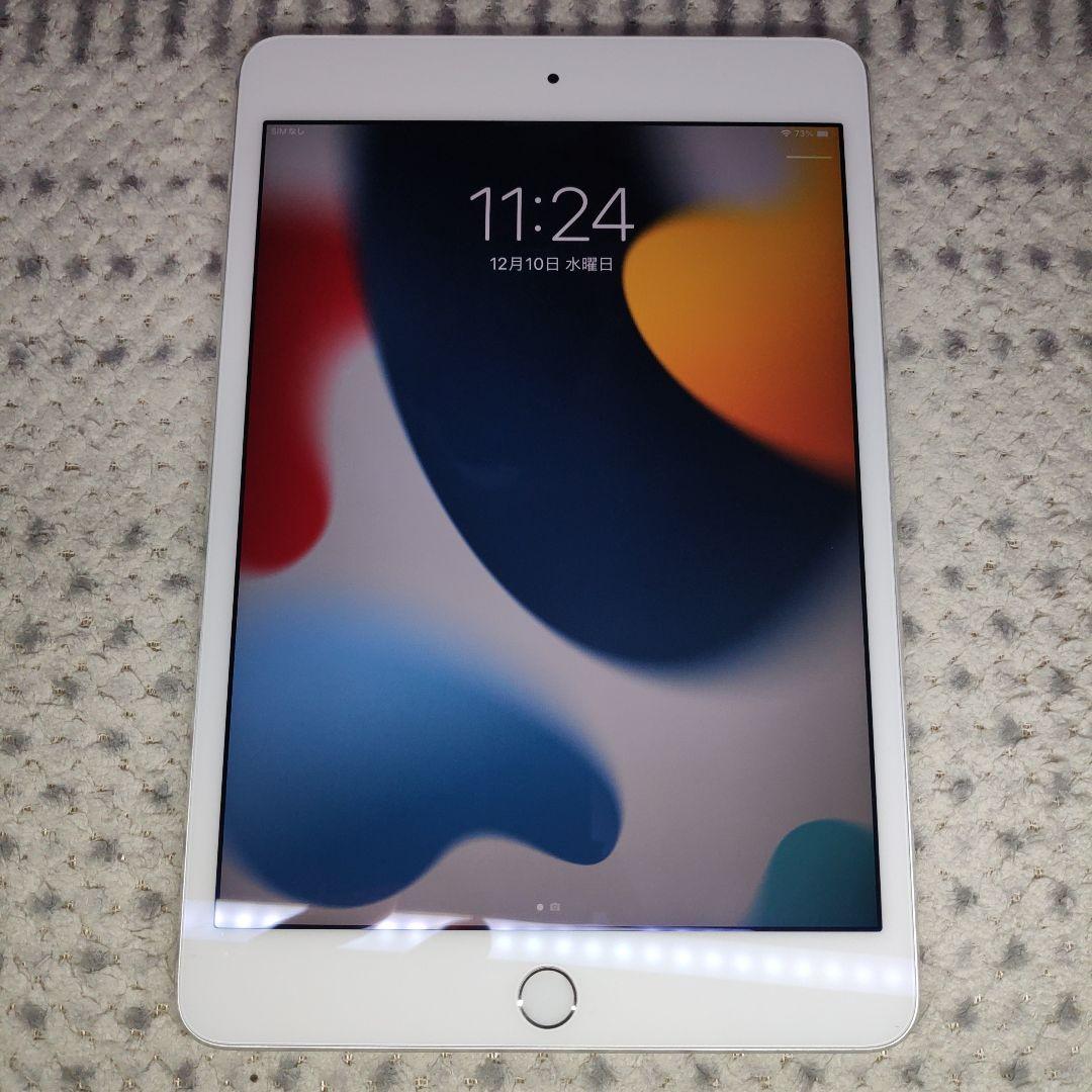 Apple iPad mini 4 シルバー 本体
