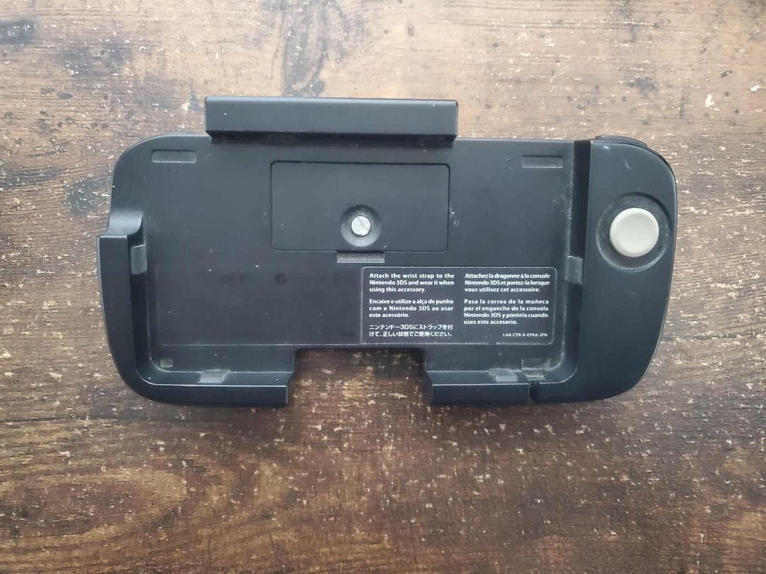 【激レアセット】3DS MH3G (TRI G) 欧州版 拡張スライドパッド付
