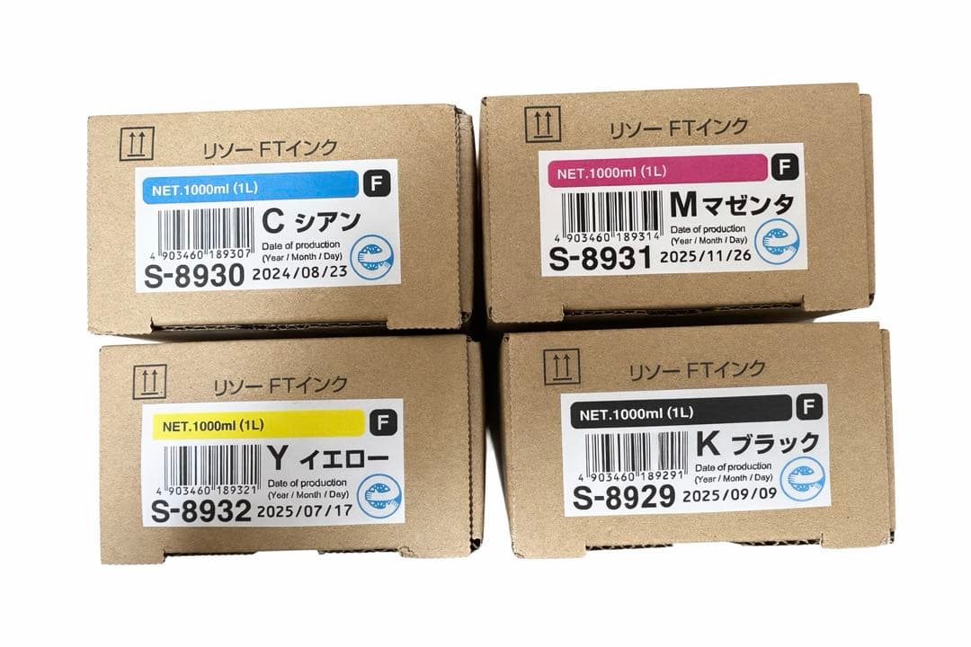 リソー FTインク 4色セット