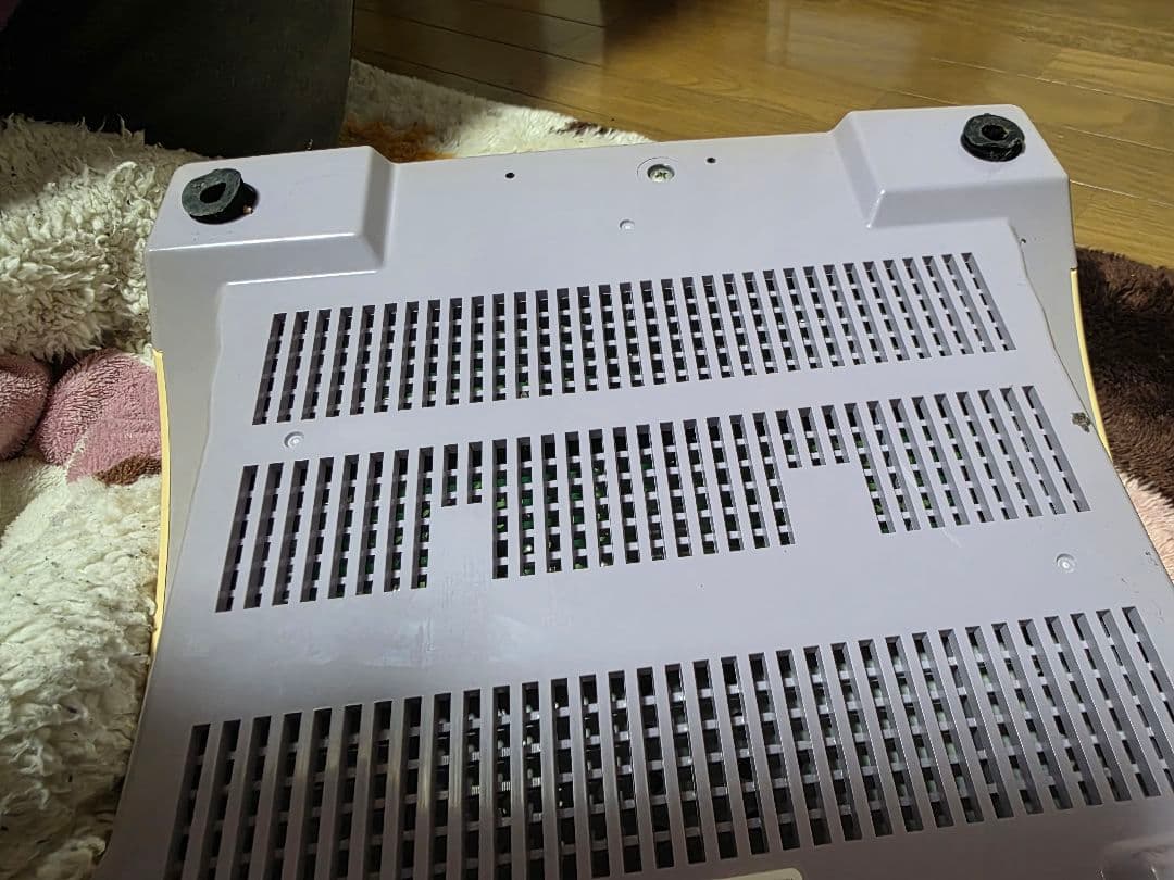 Beauty World II 美容機器