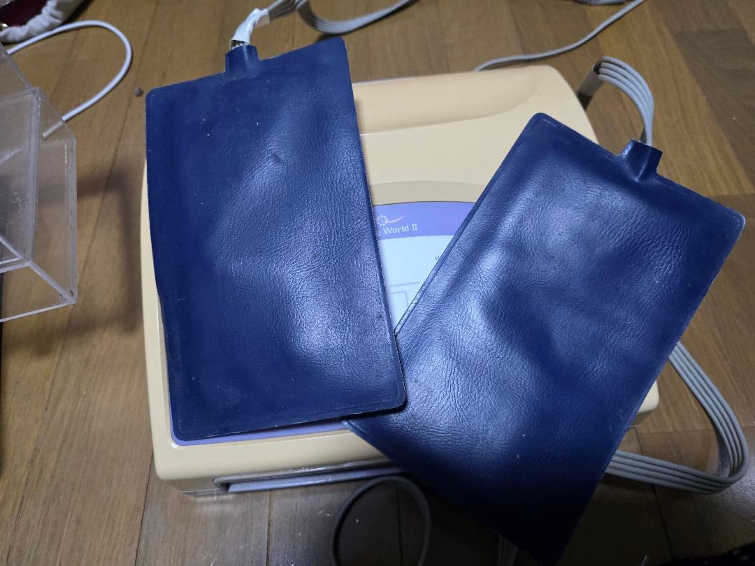 Beauty World II 美容機器