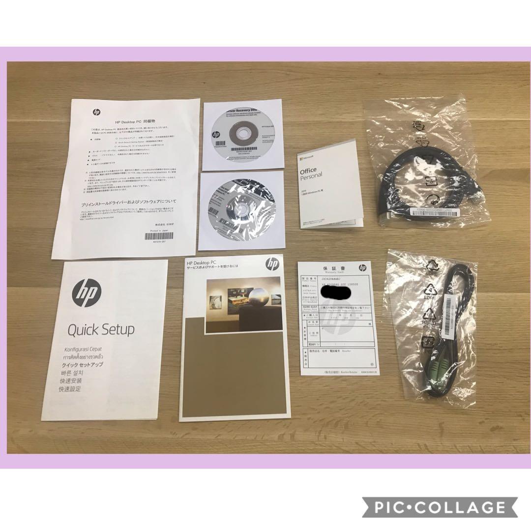 Windowsデスクトップ HP ProDesk 600 G5 SFF