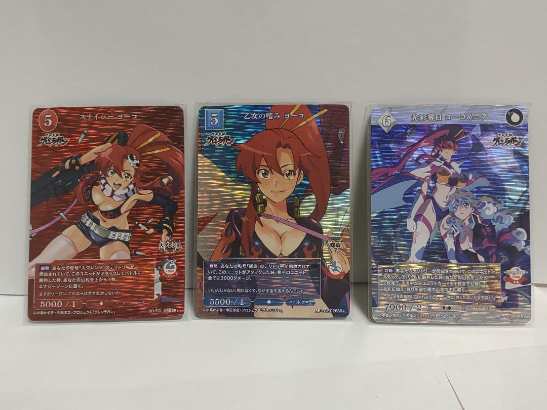 ビルディバイド ブライト グレンラガン ヨーコ ニア 各種セット