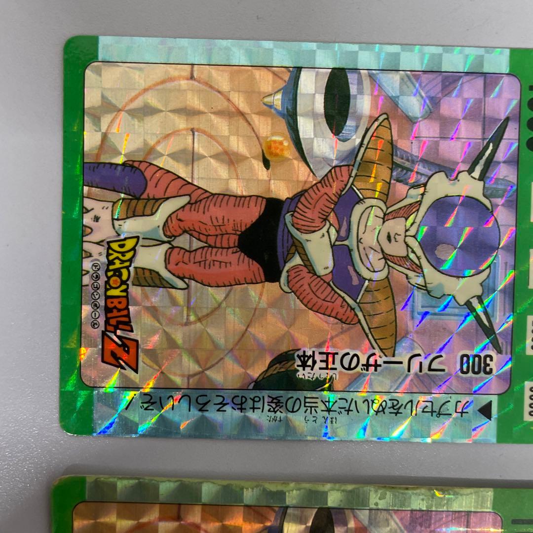 ドラゴンボールZ アマダ　PPカード　8弾　no.300 フリーザの正体