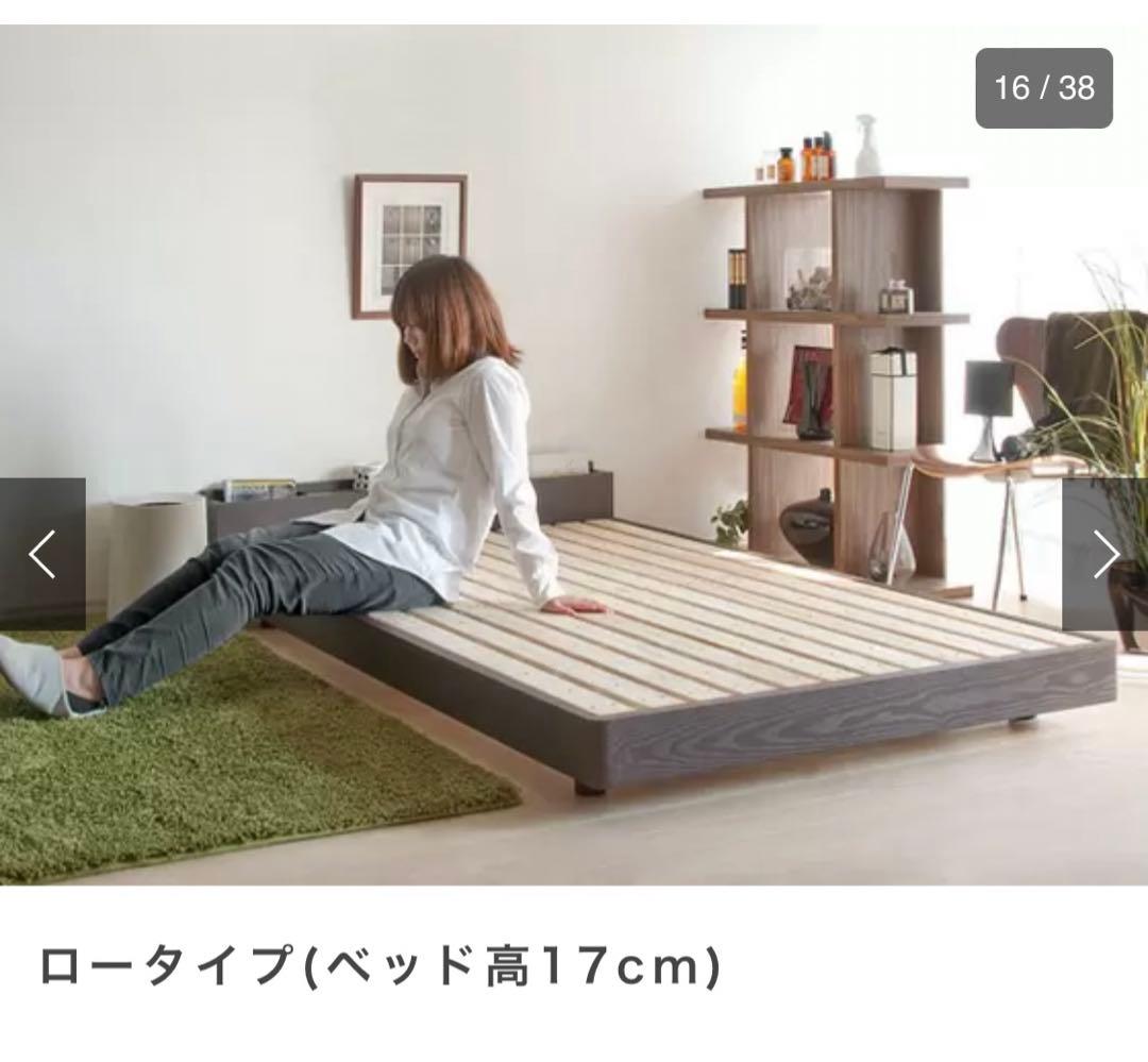 【更に値下げ！】布団で使える すのこベッド Cube シングル フレームのみ