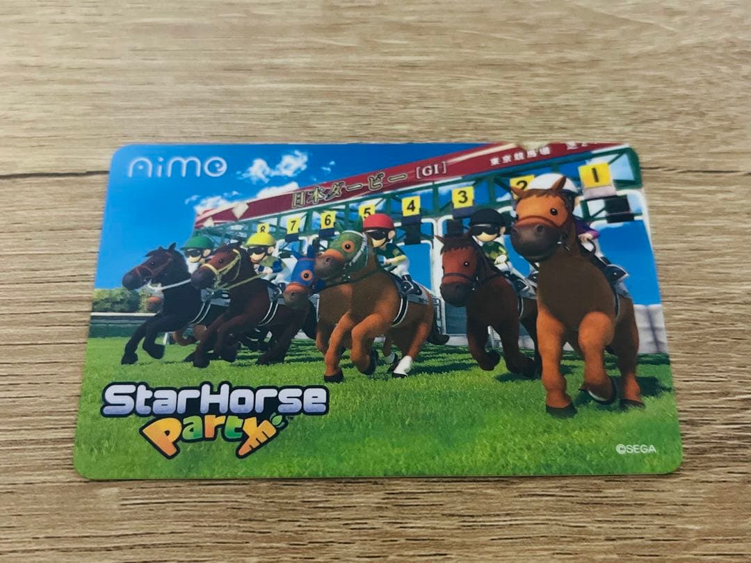 【新品未使用】Star Horse パーティー aimeカード 限定品 スタホ