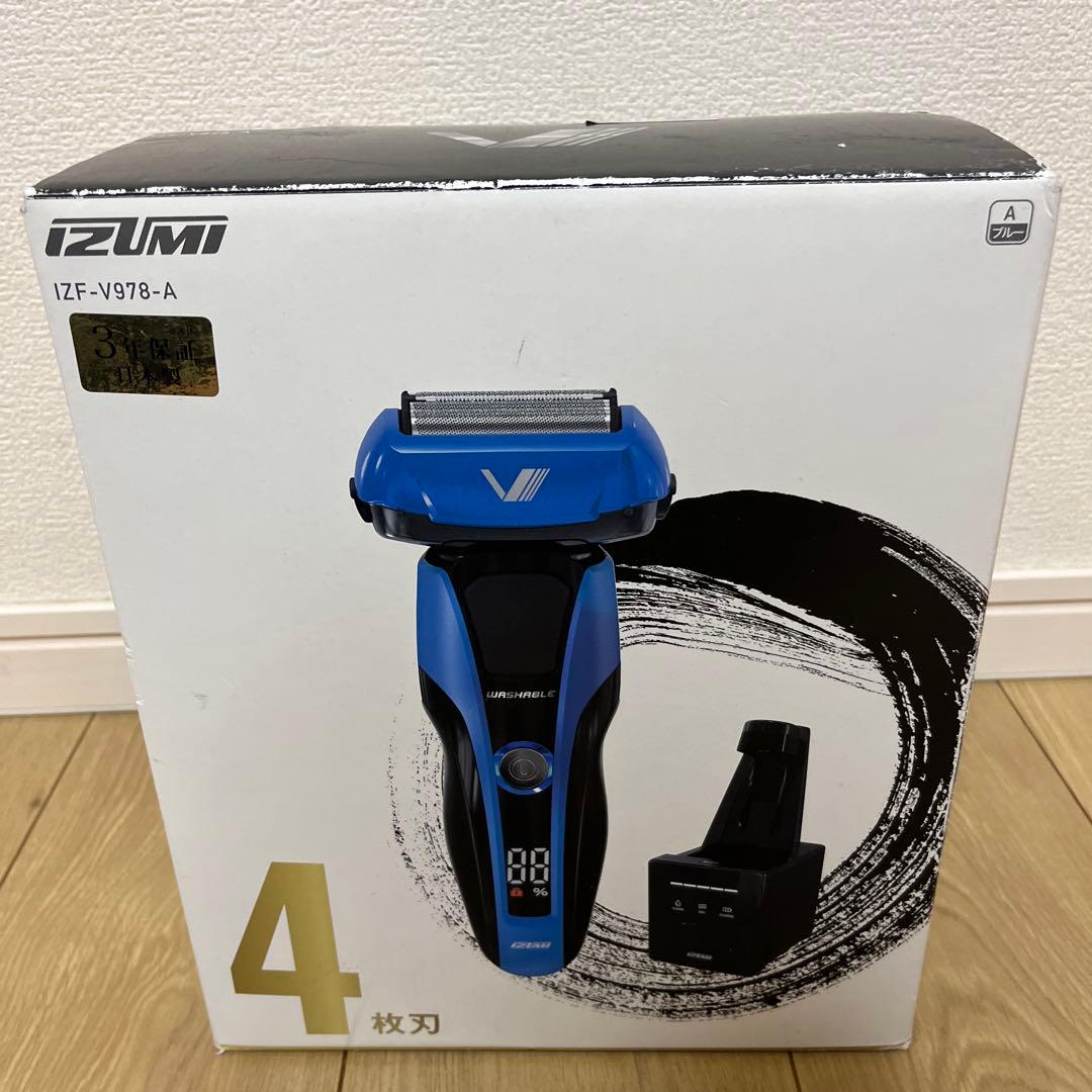 IZUMI ハイエンドシリーズ 往復式　4枚刃 ブルー IZF-V978-A