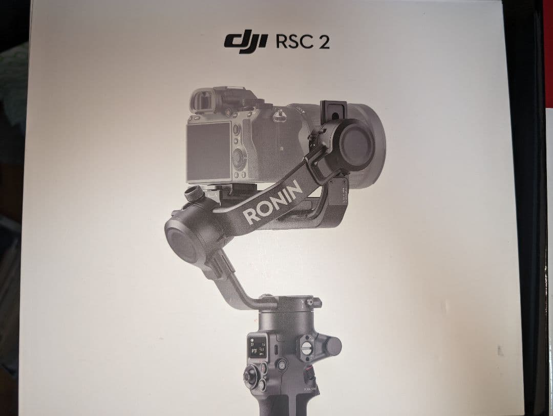 DJI RSC2（海外仕様）