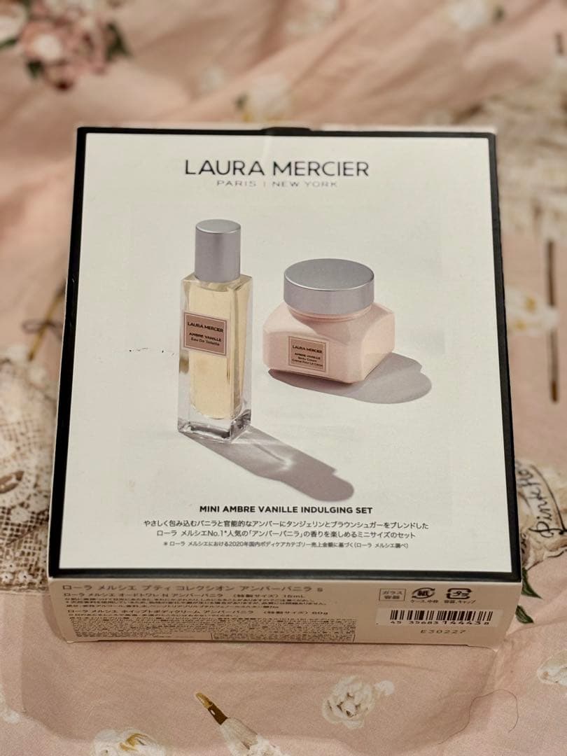 新品未使用♡ローラメルシエ　アンバーバニラ　プティコレクシオン　ボディクリーム