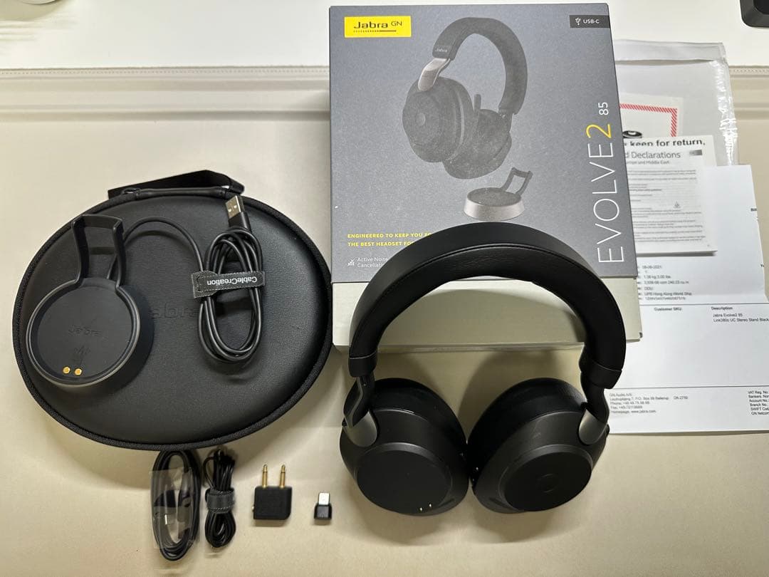 美品Jabra Evolve2 85 USB-Cヘッドホン充電スタンド付き