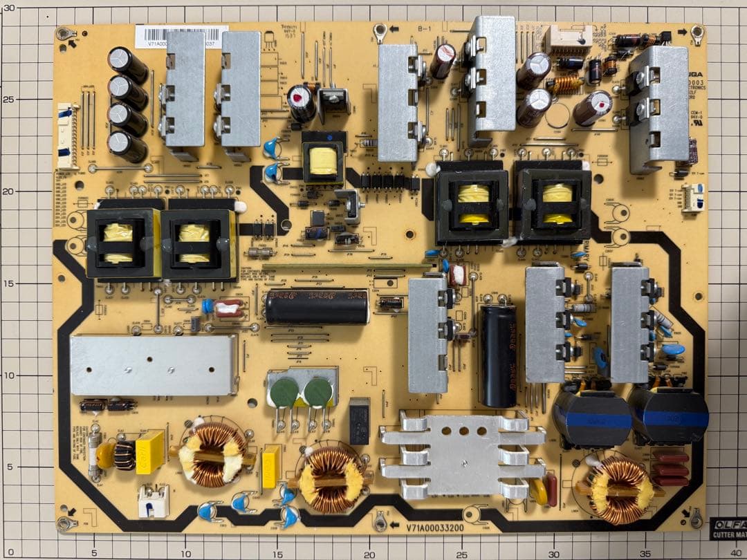 50Z20X 電源基盤　通電確認済み