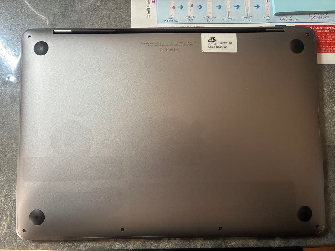 MacBook本体 Apple MacBook Pro M1 16GB 512GB