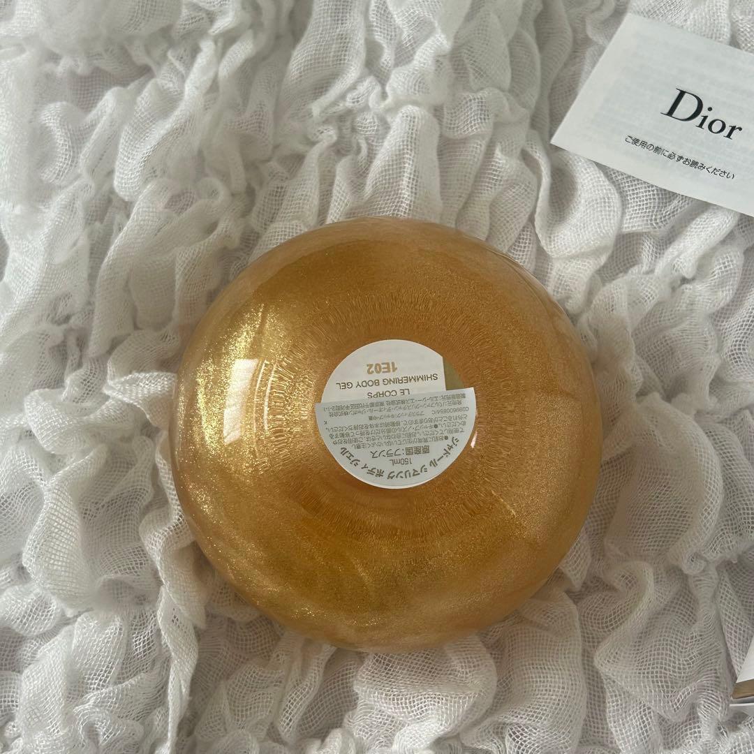 Dior ジャドール シマリング ボディ ジェル