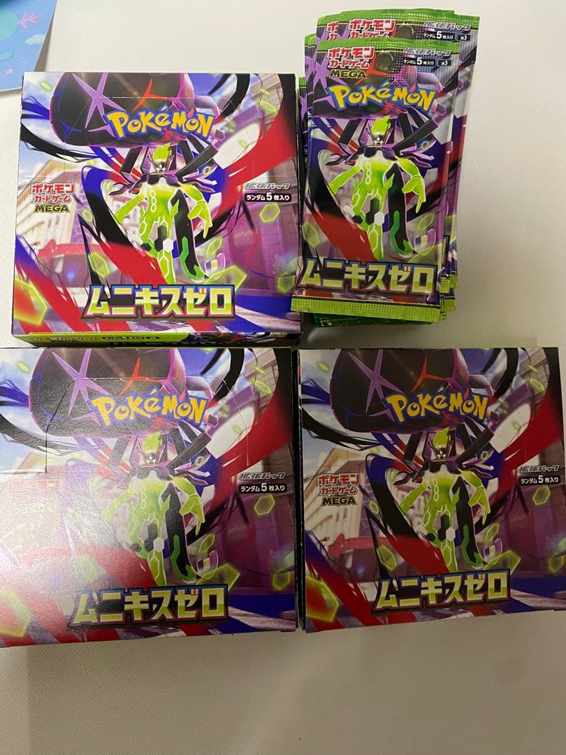 ポケモンカードゲームムニキスゼロ　3box+1box分