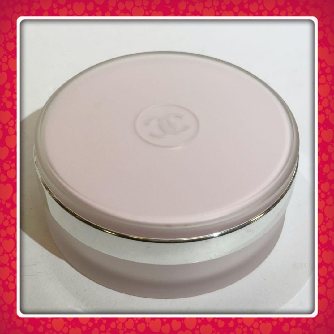 CHANELシャネル チャンスオータンドゥル ボディクリーム 200g 残量多