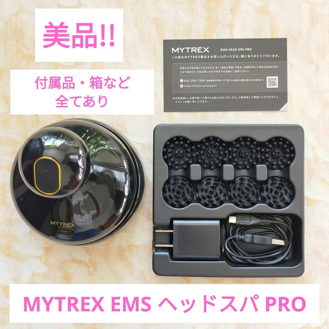 MYTREX EMS HEAD SPA PRO ヘッドスパ MT-EHP22B