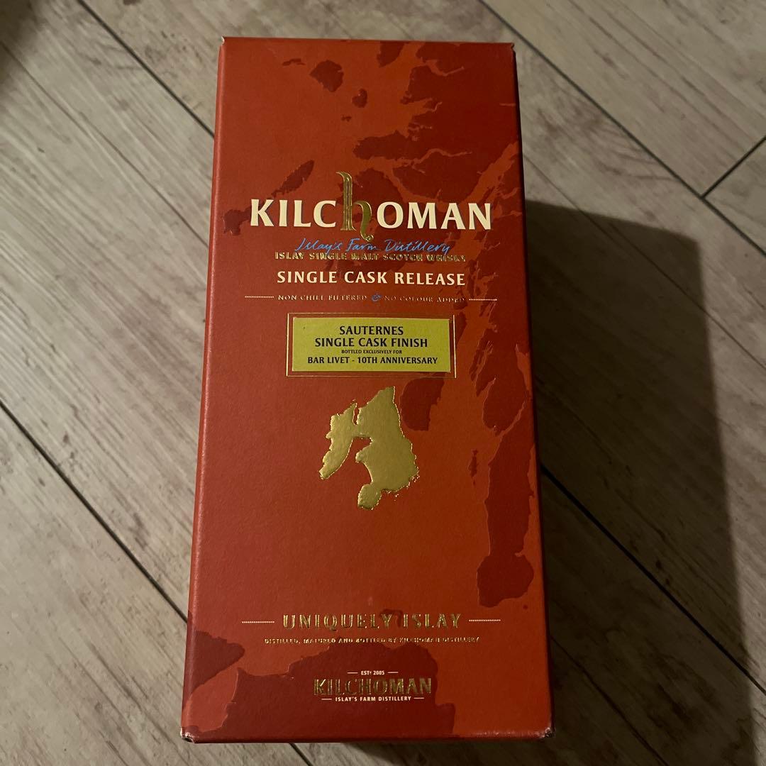KILCHOMAN キルホーマン　ソーテルヌ　LIVET
