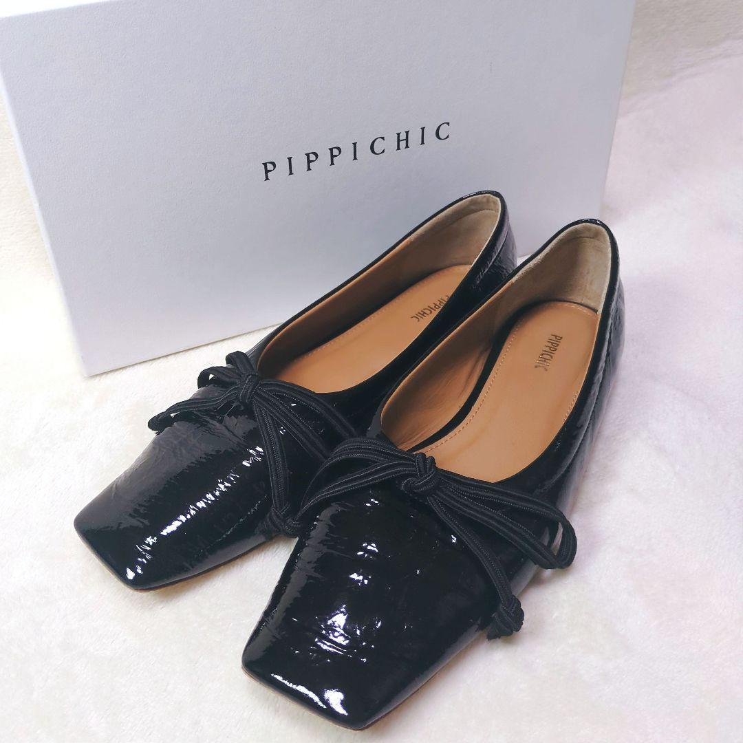 ゆのはなさま専用