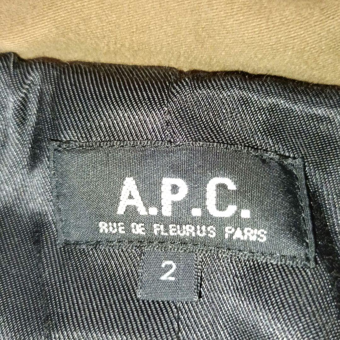 フランス製■A.P.C フーデッドコート ブラウン　モッズコート コットン