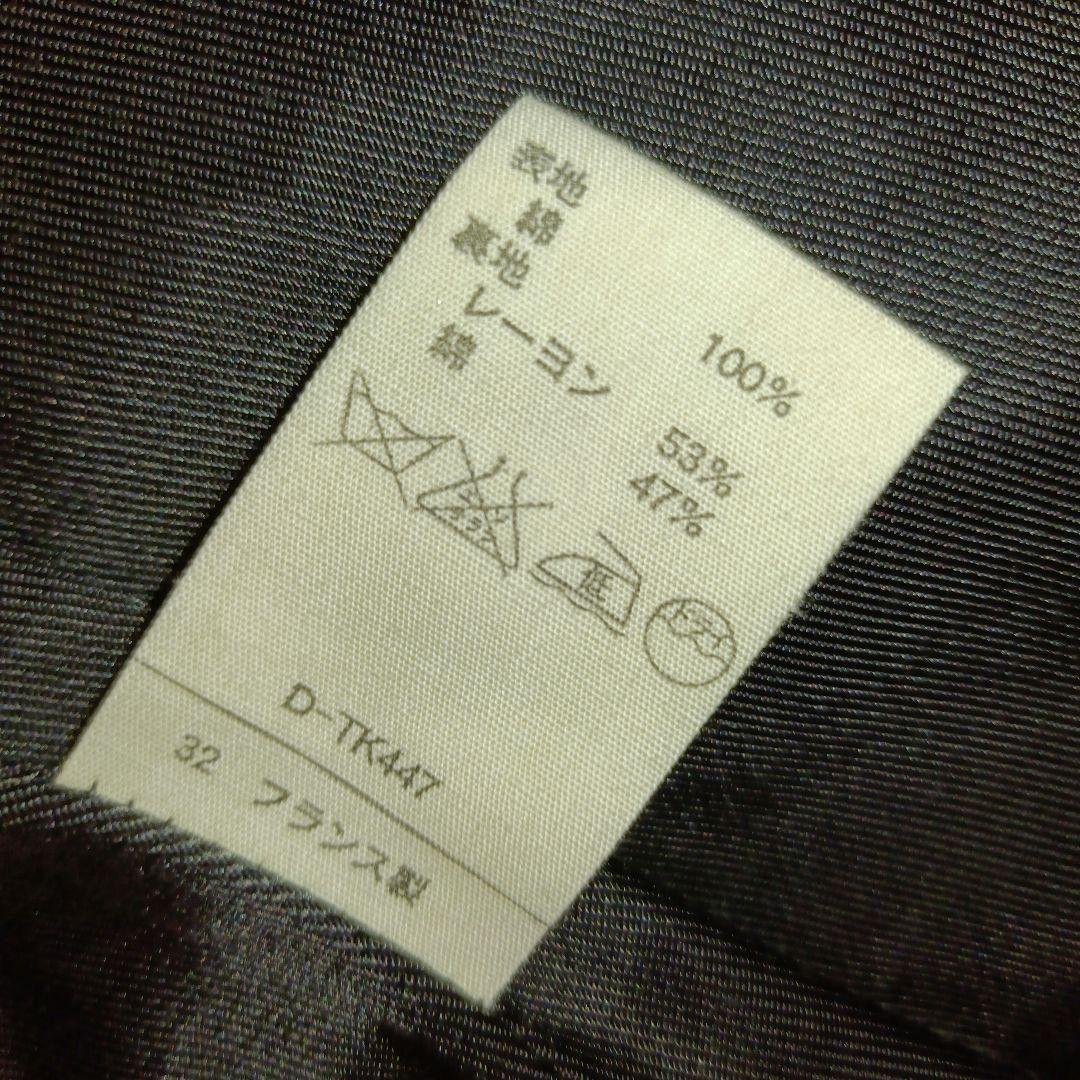 フランス製■A.P.C フーデッドコート ブラウン　モッズコート コットン