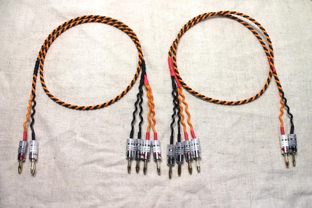 BELDENベルデン9497 2ｍ2本　バイワイヤリング　バナナプラグ付