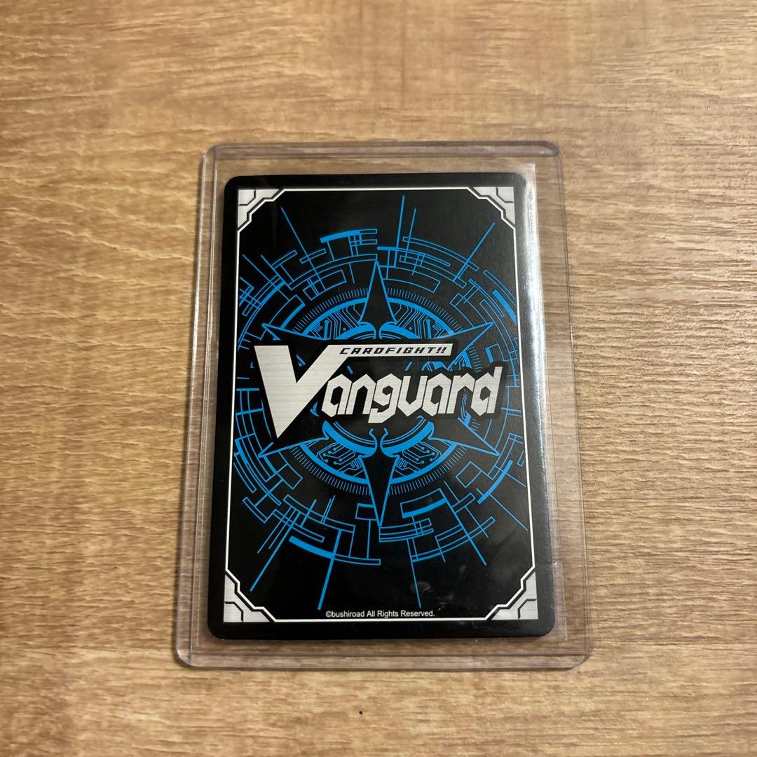 DSR 満開の大行進リアノーン ヴァンガード