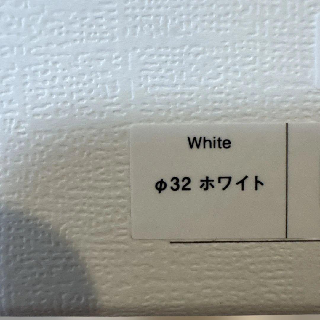 ReFa リファカールアイロン プロ