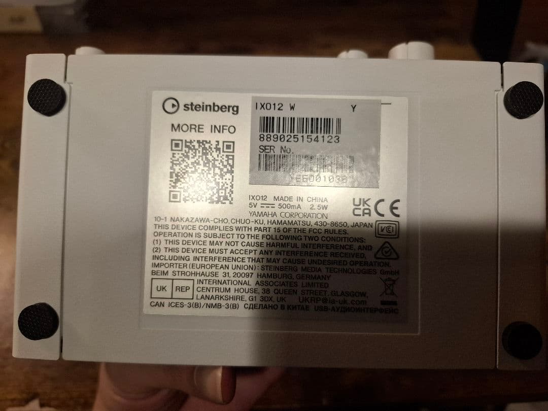 steinberg IXO12 オーディオインターフェイス