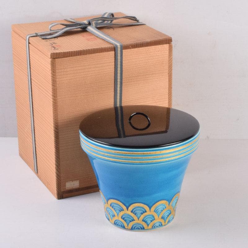 茶道具　京焼　平安昭阿弥造　浅葱　末広形　水指　共箱　C　8415A