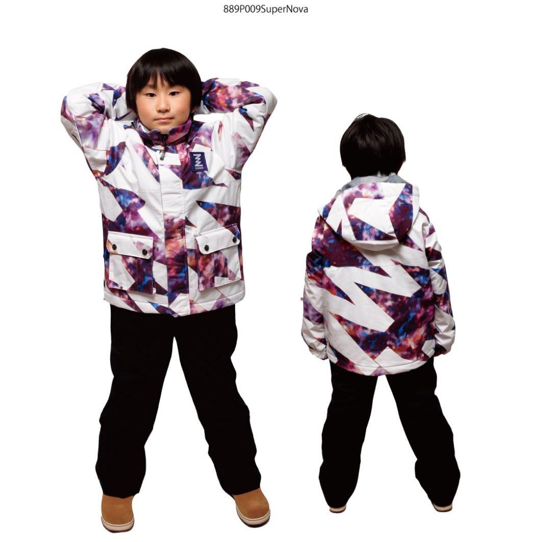 VANNE スキーウェア