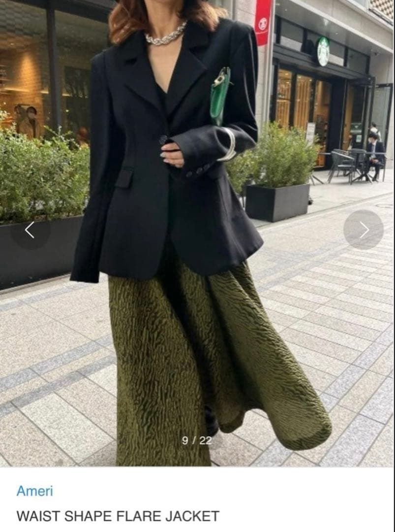 Ameri アメリ WAIST SHAPE FLARE JACKET