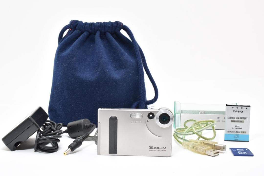 美品 カシオ EXILIM EX-S1 シルバー コンパクトデジタル H062