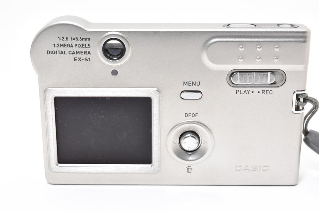 美品 カシオ EXILIM EX-S1 シルバー コンパクトデジタル H062