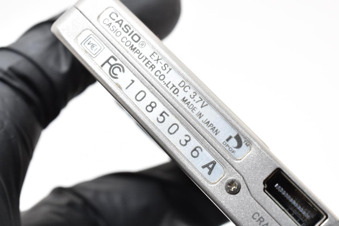 美品 カシオ EXILIM EX-S1 シルバー コンパクトデジタル H062