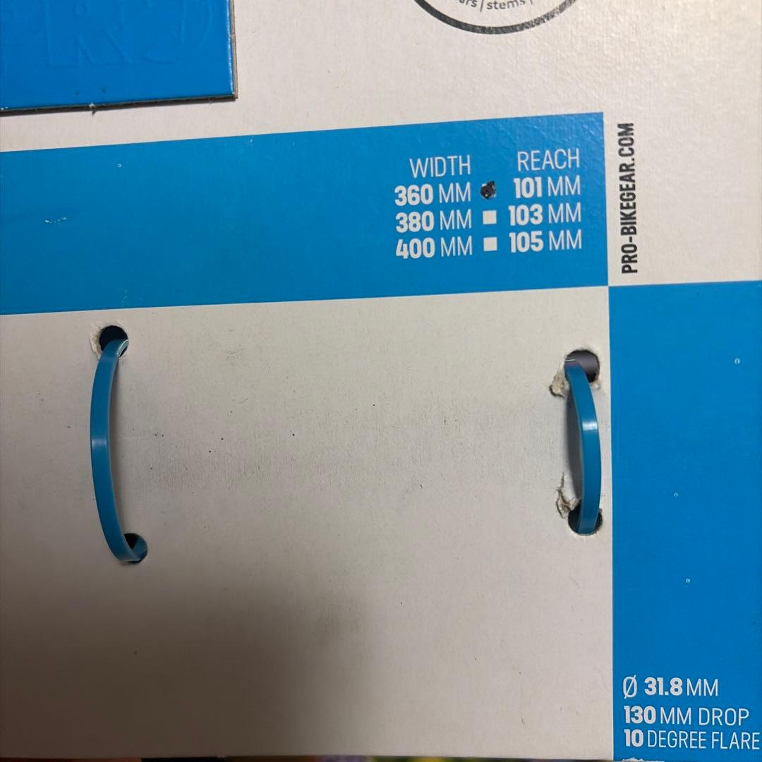 シマノプロ バイブ エアロパシュート