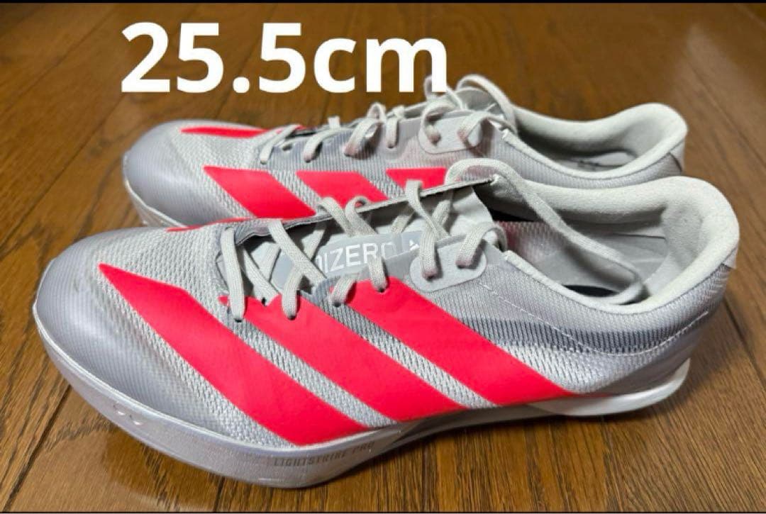 海外カラー adidas adizero prime sp4 25.5cm