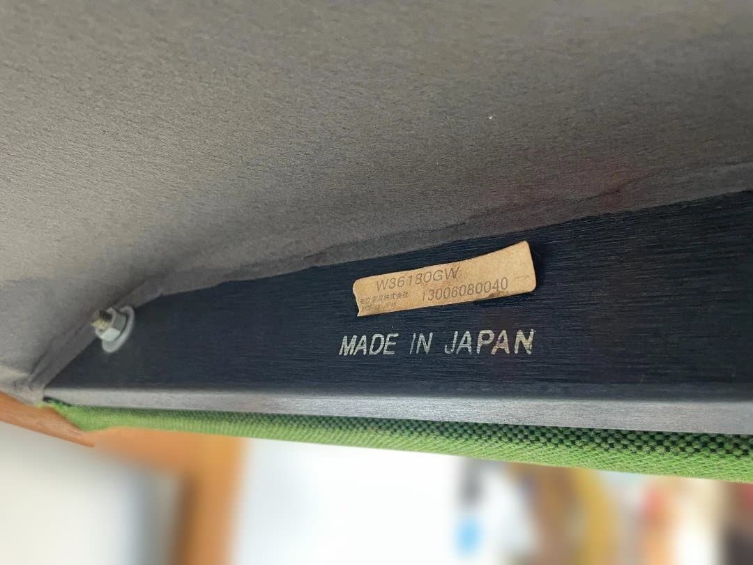 カリモク60 Kチェア タープグリーン 1シーター 　　12c91