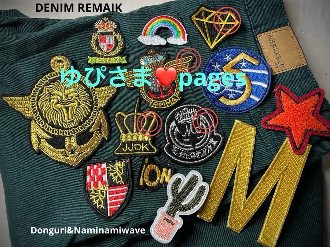 ゆぴさま❤️pagesになります♡デニムリメイク