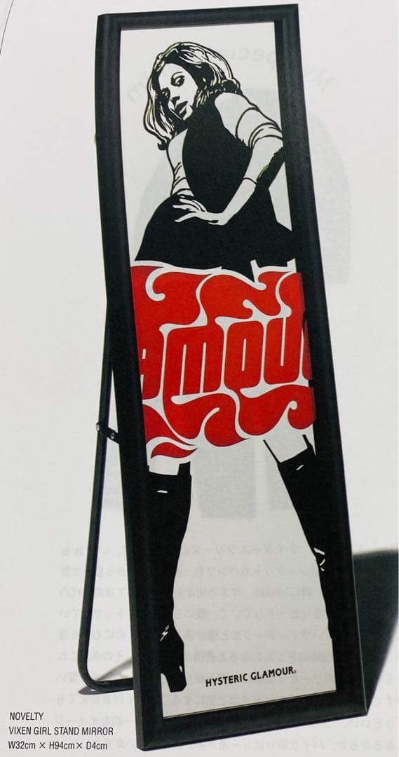 HYSTERIC GLAMOUR♥️スタンドミラー2024春ノベルティ